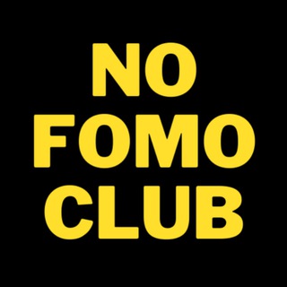 Логотип телеграм канала @nofomoclub — NoFomoClub