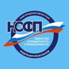 Логотип телеграм канала @nofp53 — Новгородская областная Федерация профсоюзов