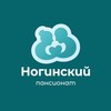 Логотип телеграм канала @nog_pansionat — Пансионат "Ногинский"