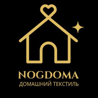 Telegram арнасының логотипі nogdoma — 🇹🇷ДОМАШНИЙ ТЕКСТИЛЬ