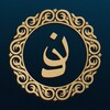 Логотип телеграм канала @noghaydawet — Noghay Dawet - Ногай тилинде даьвет