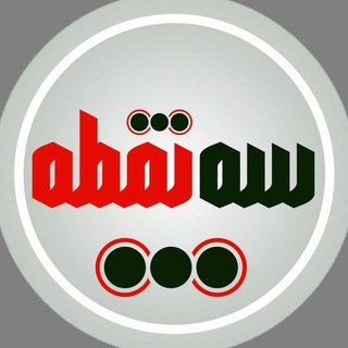 لوگوی کانال تلگرام noghteh3 — سه نقطه