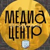 Telegram channel Медиахаб | Медиацентр Ногинского колледжа logo