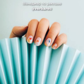 Логотип телеграм канала @nogotochki_tg — Ноготочки | Маникюр | Идеи