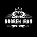 Logo saluran telegram nogrehiran — نقره ایران
