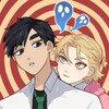 Логотип телеграм канала @nohomewebtoon — Бездомный ⌂ Bezdomyshi манхва