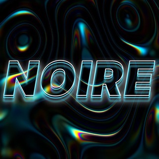 Логотип телеграм канала @noirerus — NOIRE - НУАР
