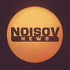 Telegram арнасының логотипі noisov_news — Noisov News