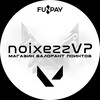 Логотип телеграм канала @noixezzvp — noixezzVP | магазин валорант поинтов | Valorant