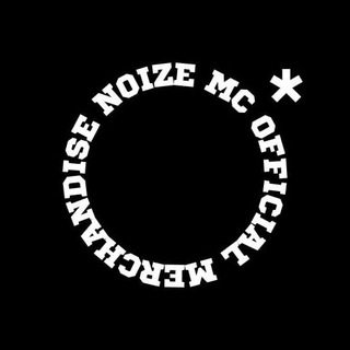 Логотип телеграм канала @noizemcshop — Noize MC Shop