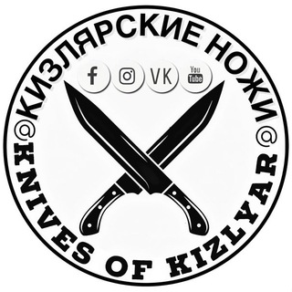 Логотип телеграм канала @noji_05_ru — Noji05.ru