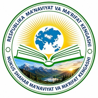 Telegram kanalining logotibi nokis_qalasi_2022 — MÁNAWIYAT DÚNIYASÍ