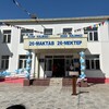 Telegram kanalining logotibi nokisqalasi_26_mektep — Nókis qalası 26-sanlı ulıwma bilim beriw mektebi 🏢