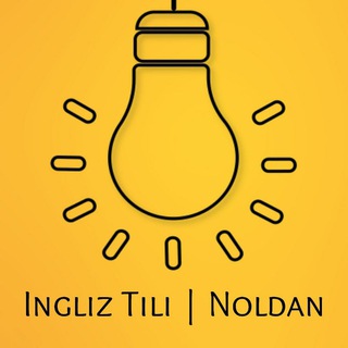 Telegram kanalining logotibi noldan_ingliz_tili — Ingliz Tili | Noldan