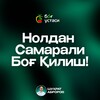 Telegram channel 