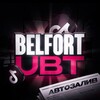 Логотип телеграм канала @nolikbelfortaz — Автозалив BelfortUploader