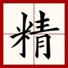 电报频道的标志 nologosex — 无水印纯享学生萝莉&反差母狗