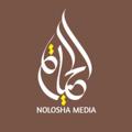Telegram kanalining logotibi nolosha24 — Nolosha Media