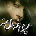 لوگوی کانال تلگرام noloven88 — ‌ ‍‌ ‌ ‍‌ ◌◎○ۼمڪڋَﮦْ○◎◌