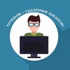 Логотип телеграм канала @nomadremotejobs — Кочевник - Удаленные вакансии