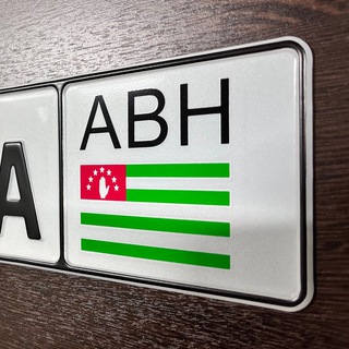 Logo of telegram channel nomer_abkhazia — Номер Абхазия