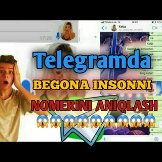 Telegram kanalining logotibi nomer_aniq — Nomer Bilish va aniqlash