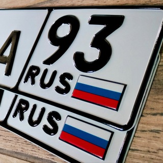 Логотип телеграм канала @nomer_sochi — Номер Сочи