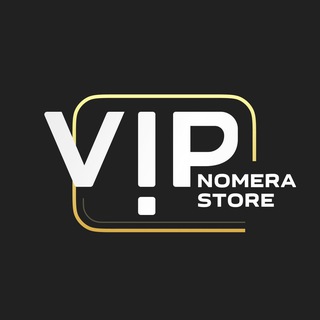 Логотип телеграм канала @nomer_store — VIP STORE | Бюджетные номера телефонов