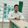 Логотип телеграм канала @nomera995 — Красивые номера🔢