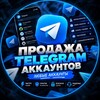 Логотип телеграм канала @nomera_tg_sell — продажа тг номеров