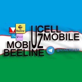 Telegram kanalining logotibi nomerbaza — UzMobile-MOBIUZ-UCELL-BEELINE