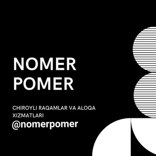 Telegram kanalining logotibi nomerpomer — Nomer Pomer 📞️