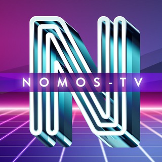 Logo de la chaîne télégraphique nomos_tv - Nomos-TV