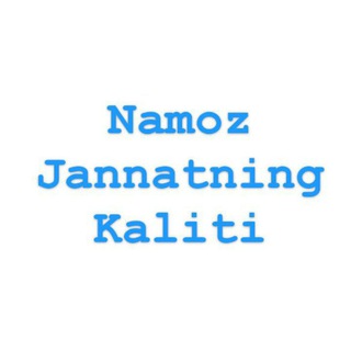 Telegram kanalining logotibi nomoz_vaqti — 🌙Намоз Жаннатнинг Калити🌙
