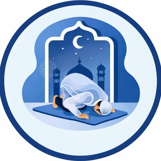 Telegram kanalining logotibi nomoz_vaqtlari_kanali — NAMOZ VAQTLARI 🌙