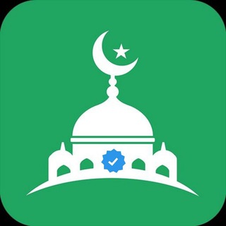 Telegram kanalining logotibi nomoz_vaqtlarim — Namoz Vaqti Taqvim