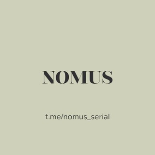 Telegram kanalining logotibi nomus_serial — NOMUS SERIAL | RASMIY BARCHA QISIMLARI 🎬