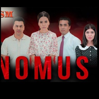 टेलीग्राम चैनल का लोगो nomus_serialim — NOMUS