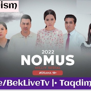 Telegram kanalining logotibi nomus_uch_opa_singil_kino — Nomus Seriali 🇺🇿