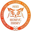 Логотип телеграм канала @nomus_pimu — НОМУС ПИМУ🦉