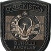 Telegram kanalining logotibi nomzodlar_vacancy — Nomzodlar | Vacancy