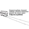Логотип телеграм канала @nonalcoholbarthewhitefly — Безалкогольный бар «Esprit de l'escalier»