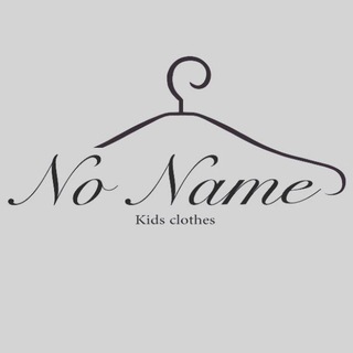 لوگوی کانال تلگرام noname_kids — NO NAME