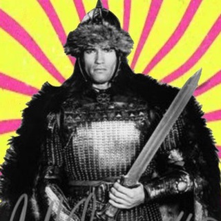 Логотип телеграм канала @nonbarbarian — Non-barbarian guide to English