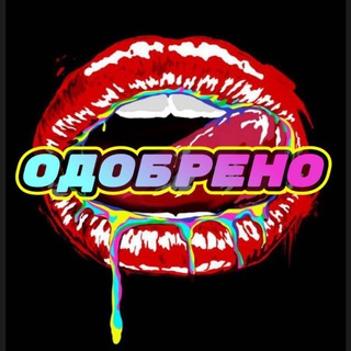 Логотип телеграм канала @nonegativelive — 𝙉𝙊𝙉𝙀𝙂𝘼𝙏𝙄𝙑𝙀📢