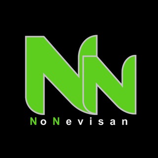 لوگوی کانال تلگرام nonevisan — آموزش برنامه نویسی|نونویسان