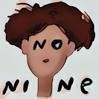 Логотип телеграм канала @noninenonine — Ноу Найн
