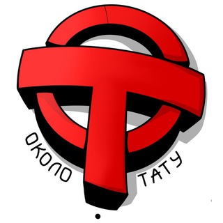 Логотип телеграм канала @nononotattoo — Околотату 🤬