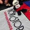 Логотип телеграм канала @nonstopbelorusskaya — non-stop белорусская life🏆