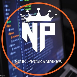 لوگوی کانال تلگرام noob_programmers — Noob Programmers